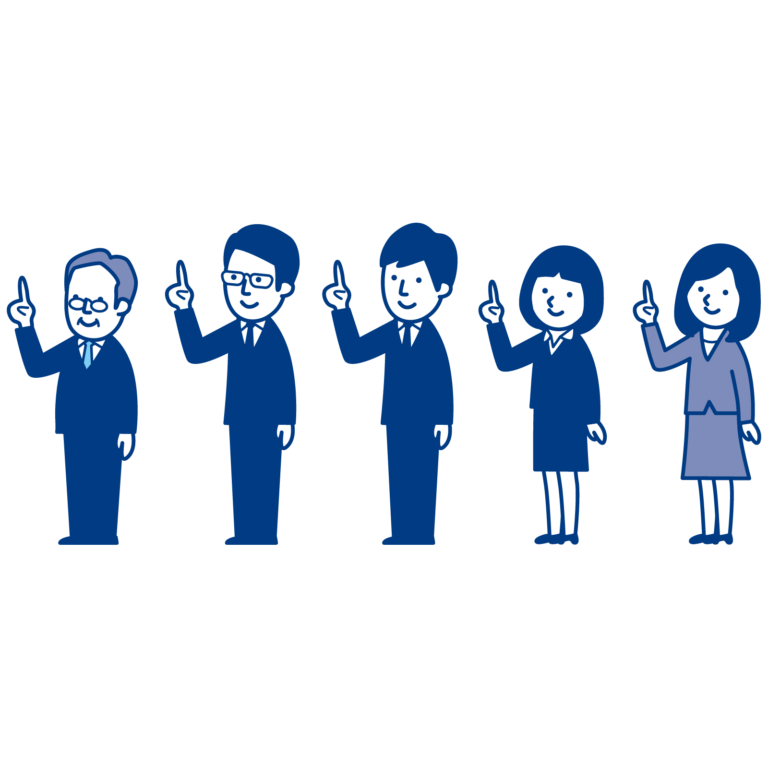 5人の会社員が右手を上にあげてこちらを見ているイラスト
